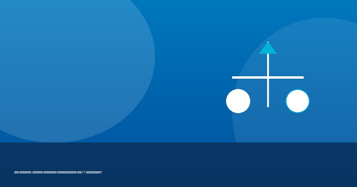 In-house sysadmin or IT outsourcing: which pays off?