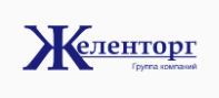 Желенторг