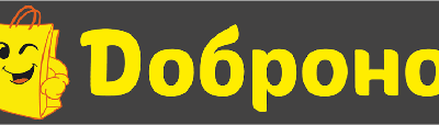 Доброном