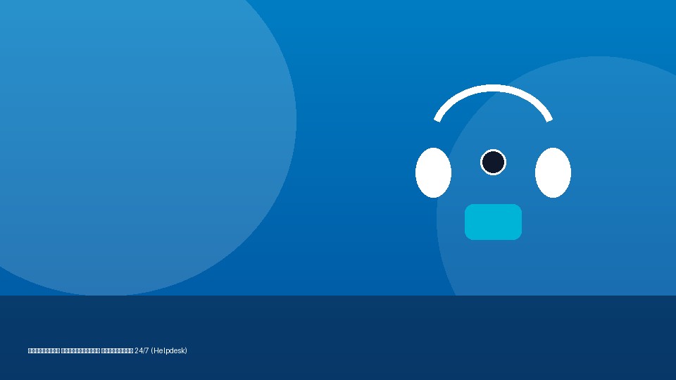 Удалённая техническая поддержка 24/7 (Helpdesk)