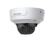 Купольная IP-камера Hikvision DS-2CD2723G1-IZS