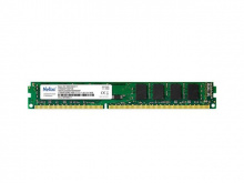 Оперативная память Netac Basic 8GB DDR3 PC3-12800