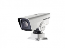 IP-камера Hikvision DS-2DY3320IW-DE